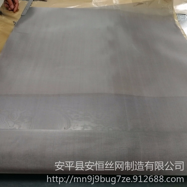 300目钛网 杭州钛网生产厂家 0.35x0.25mm丝径钛席型网 白色200目钛过滤网 8目钛筛网