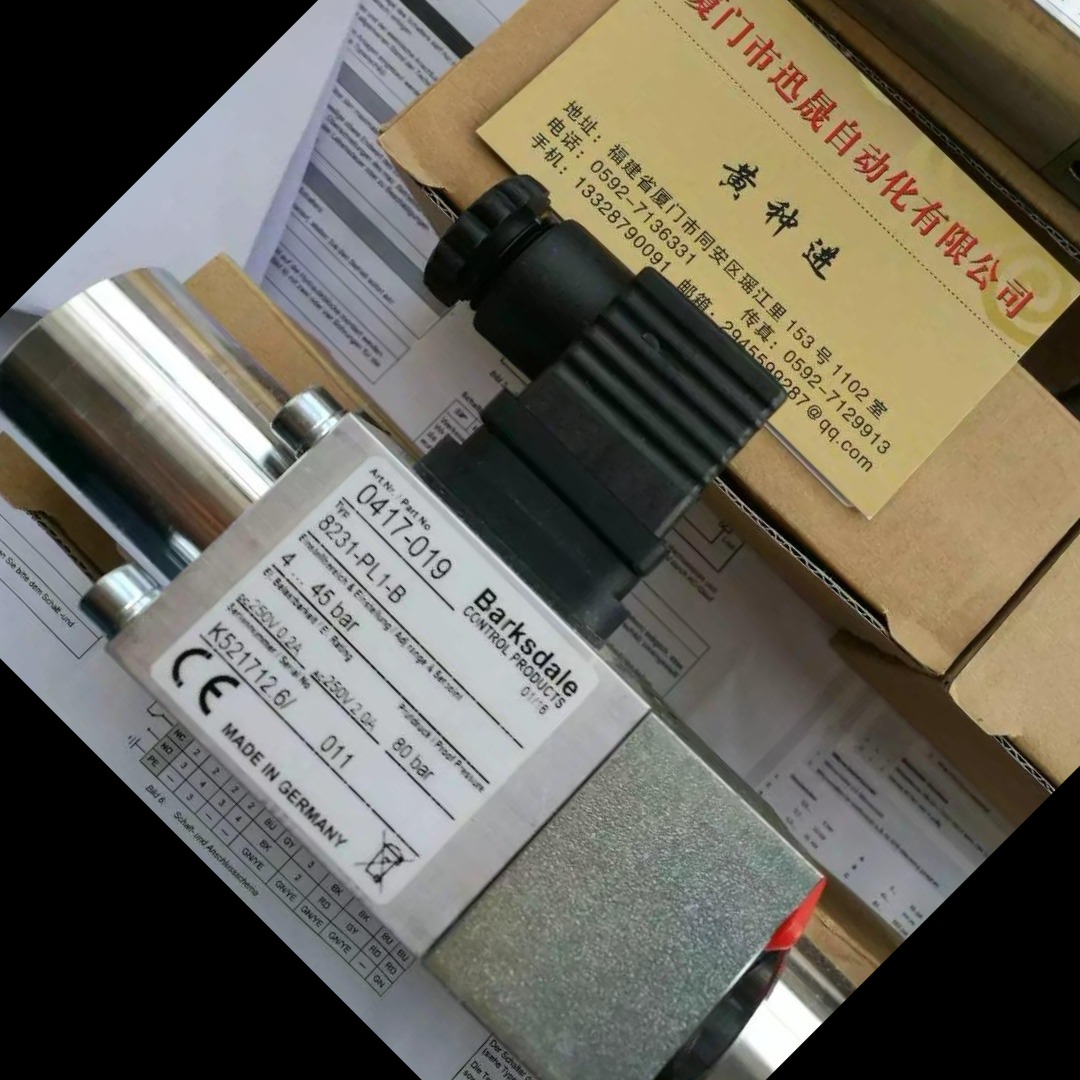 8231-PL1-B 0402-061 压力继电器 Barksdale巴士德 压力开关 型号及价格图片