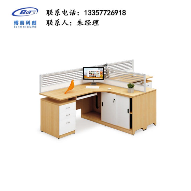 屏风工作位 隔断办公桌 南京屏风隔断 组合办公桌 卓文办公家具 HD-30