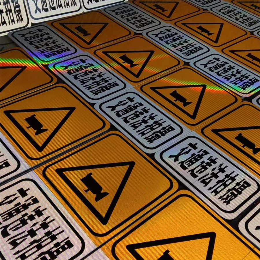 Q235交通标志杆 道路指示牌 F型标志杆 定制铝板反光标识牌