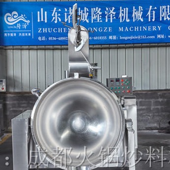 天津熬酱机器设备 隆泽机械电磁炒锅厂家