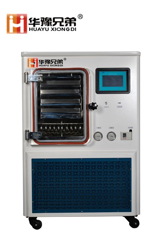 LGJ-100型冷冻干燥机 冷冻式干燥机 中式冷冻干燥机 兄弟仪器示例图1