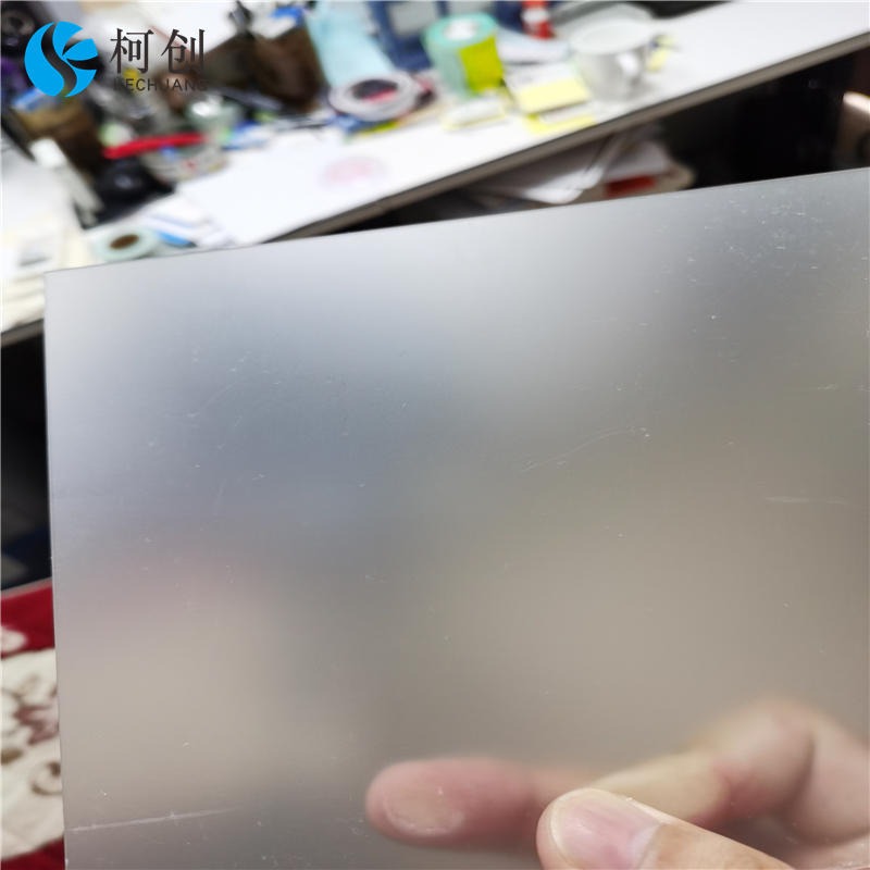 耐力板透明塑胶5mm硬板磨砂防静电pc塑料透明板防火板材硬质薄片镇江