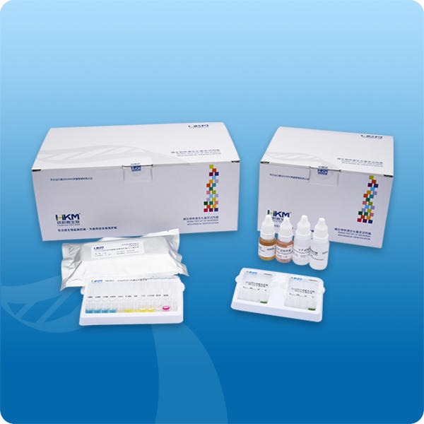 大肠埃希氏菌IMVC生化鉴定试剂盒  环凯EasyID系列