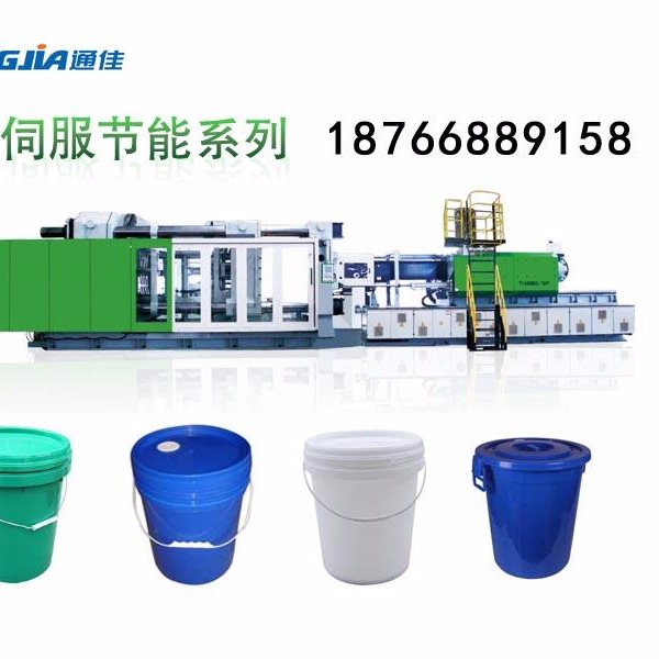 机油桶生产设备 塑料桶设备 机油桶设备价格