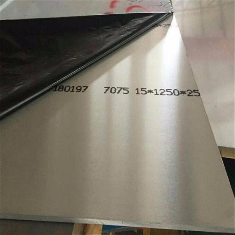 锻造铝板 6A02拉伸氧化铝板