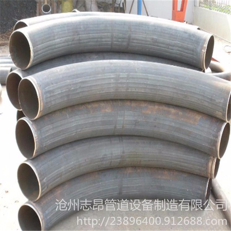 生产无缝20号弯管 碳钢弯管 u型弯管 锅炉用焊接弯管