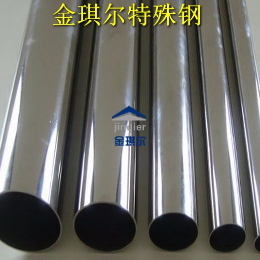 抗硫酸的不锈钢管材06Cr17Ni12Mo2Ti，耐腐蚀不锈钢无缝管