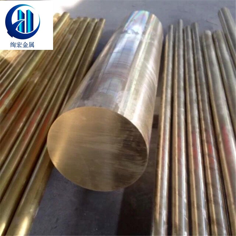 供应QAl9-2铝青铜高强度qal9-2铝青铜棒规格齐全 六角棒 方棒图片