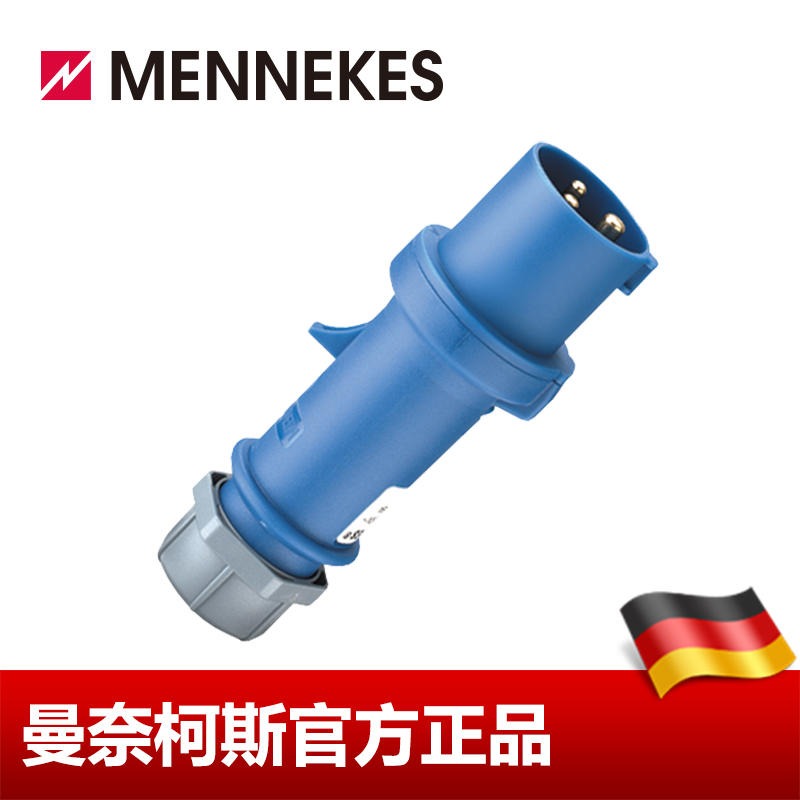 工业插头 MENNEKES/曼奈柯斯  货号 148A 16A3P 6H230V IP44 德国进口