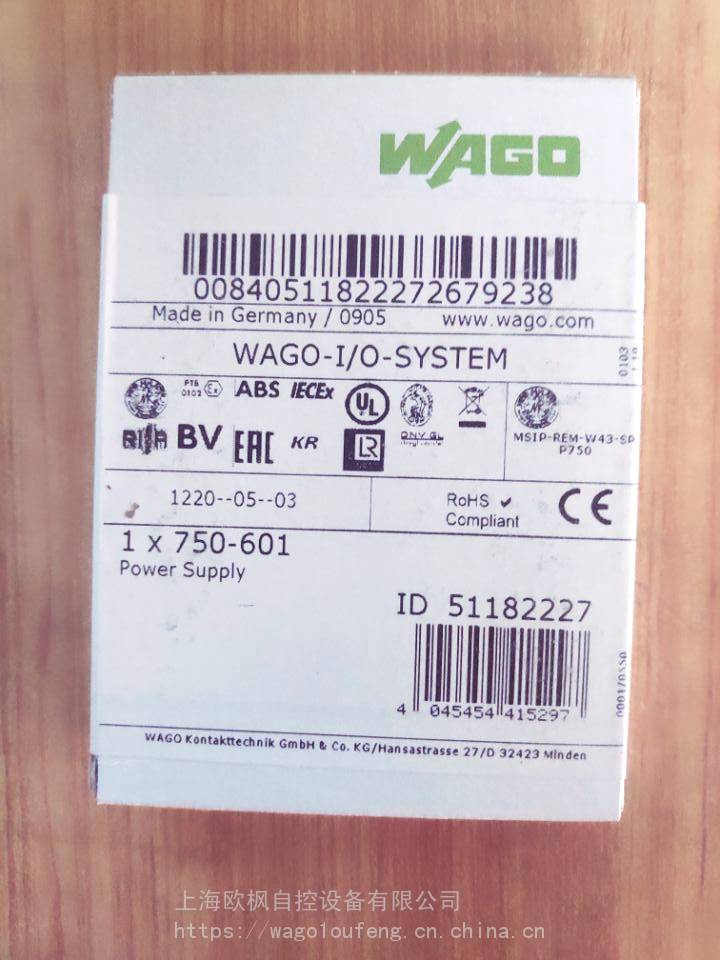 WAGO 750-484 PLC模块