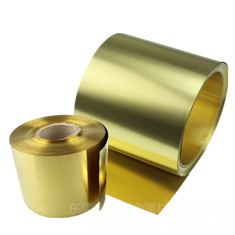 古河H68拉伸黄铜带 环保进口H70黄铜带  业专用H70黄铜棒 规格齐全 锢康金属