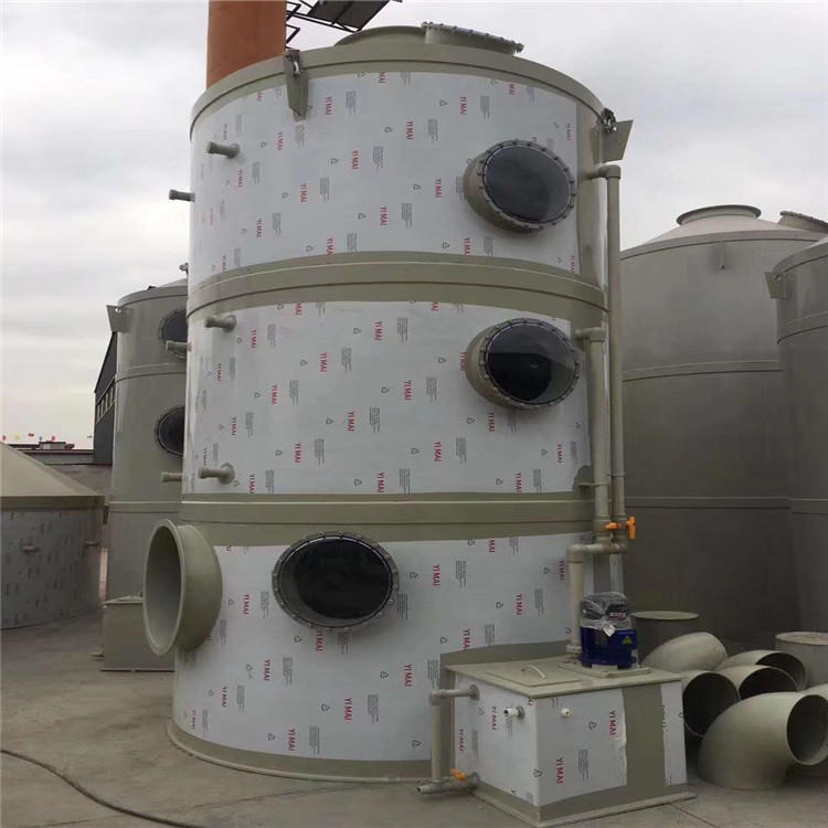 PP喷淋塔  喷淋塔 废气处理设备 环保设备 迈维定制质保一年终身