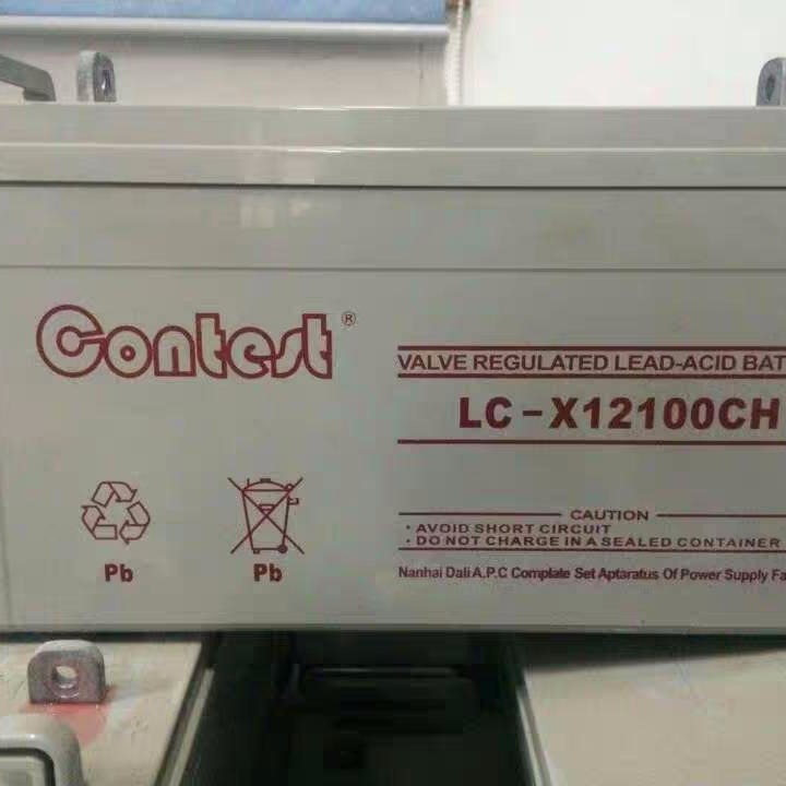康迪斯12V100AH康迪斯铅酸免维护蓄电池 康迪斯LC-X12100CH  UPS电源 太阳能路灯 蓄电池