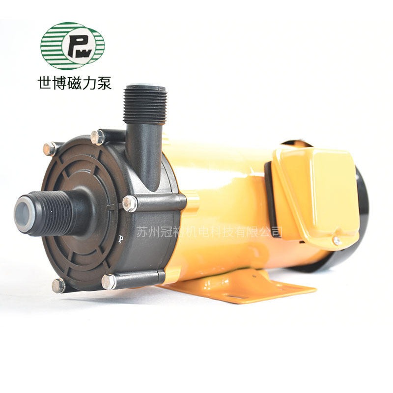NH-250PS化工塑料泵 pan world世博耐腐蚀耐酸碱磁力泵
