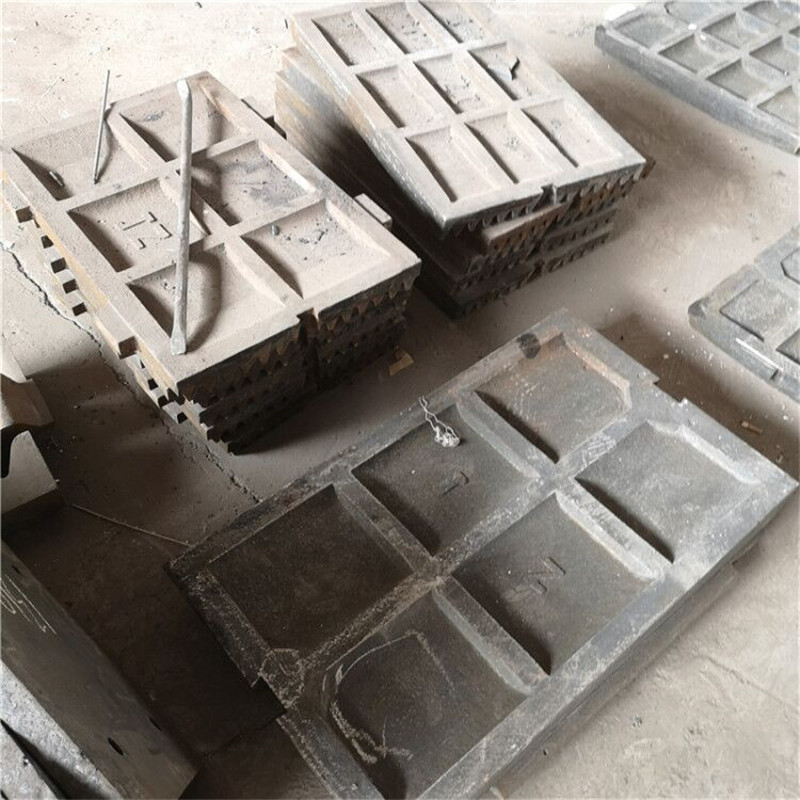 立轴制砂机衬板 巩义供应碎石机衬板 合金选矿设备衬板配件