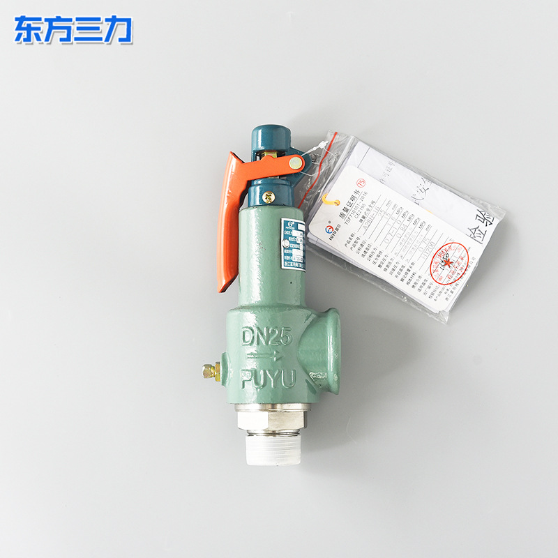 不锈钢压缩空气罐 储气罐3立方 缓冲罐常规压力容器带检验报告示例图17