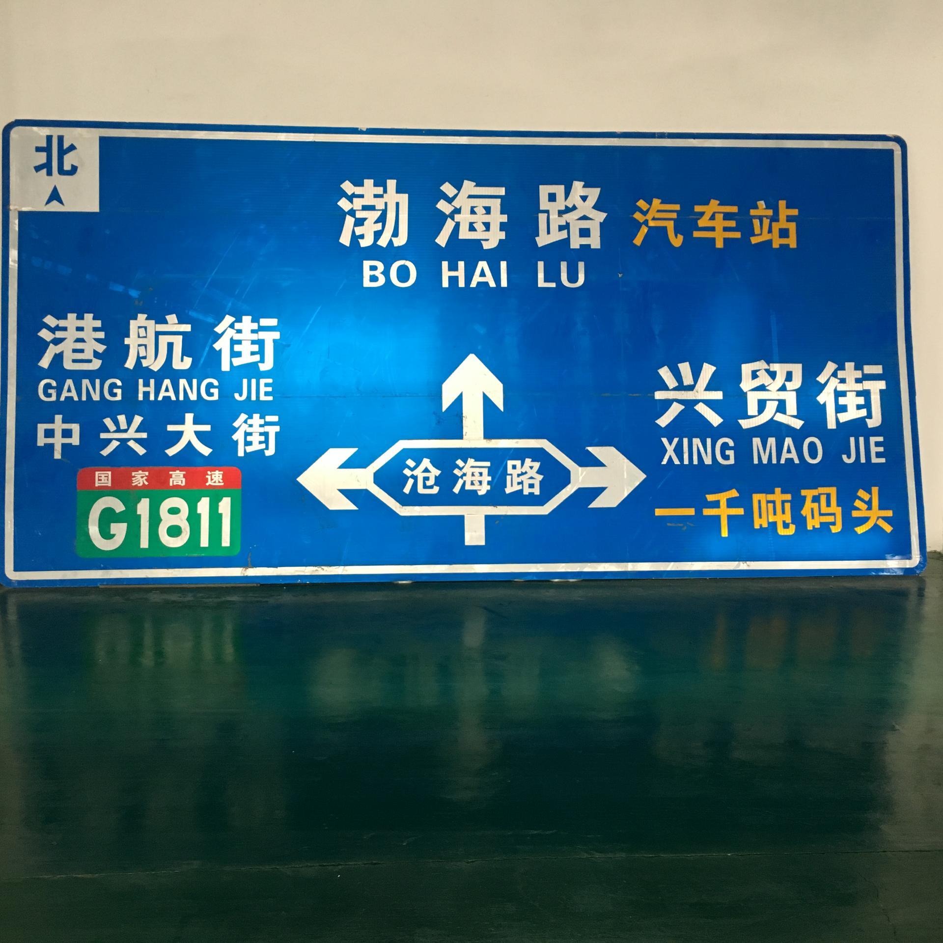 珲春热镀锌道路标志杆 交通标志标杆生产 道路厂家 指示牌