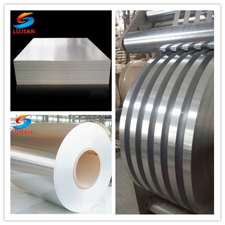 生产销售铝带 纯铝 合金/铝带 铝卷 可出口免熏蒸包装