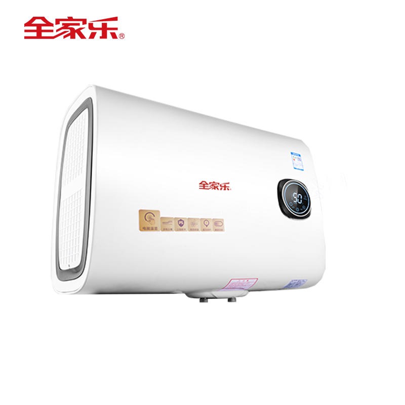 全家乐电热水器 广东双内胆热水器 厨房热水器 电热水器招商