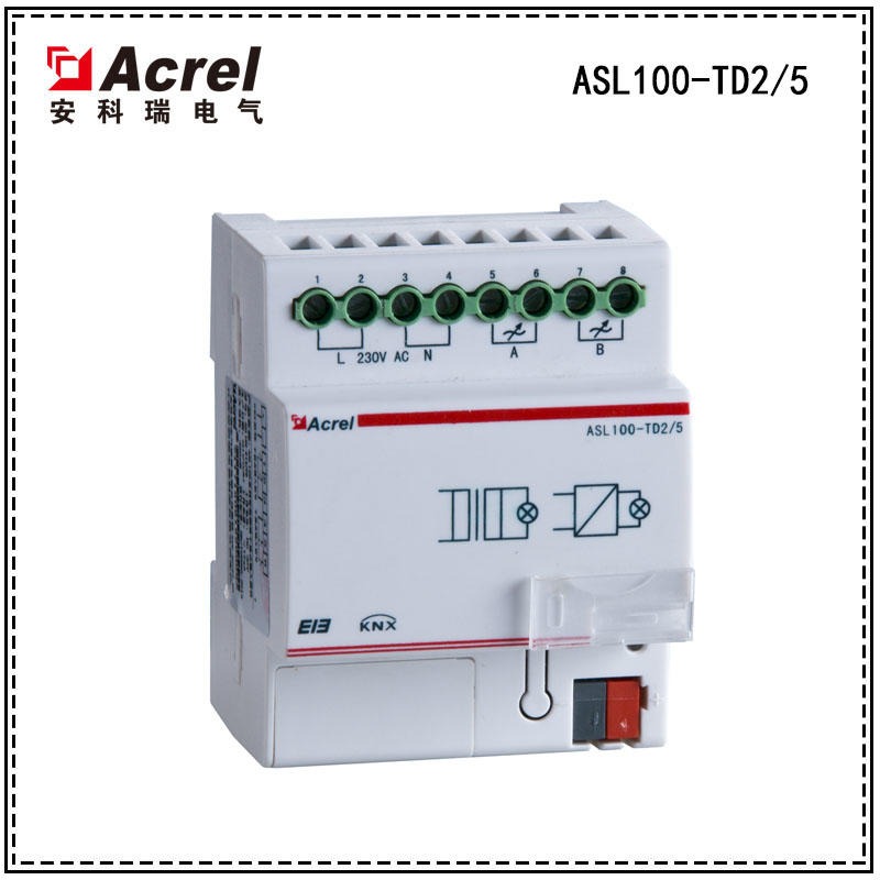 安科瑞ASL100-TD2/5智能照明可控硅调光器图片