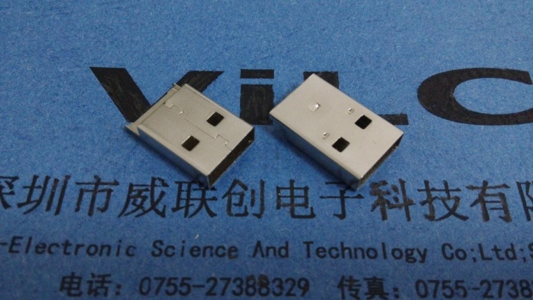 USB手腕公头AM 2.0外壳+胶芯+黑胶体=U盘 公头铜端子示例图4