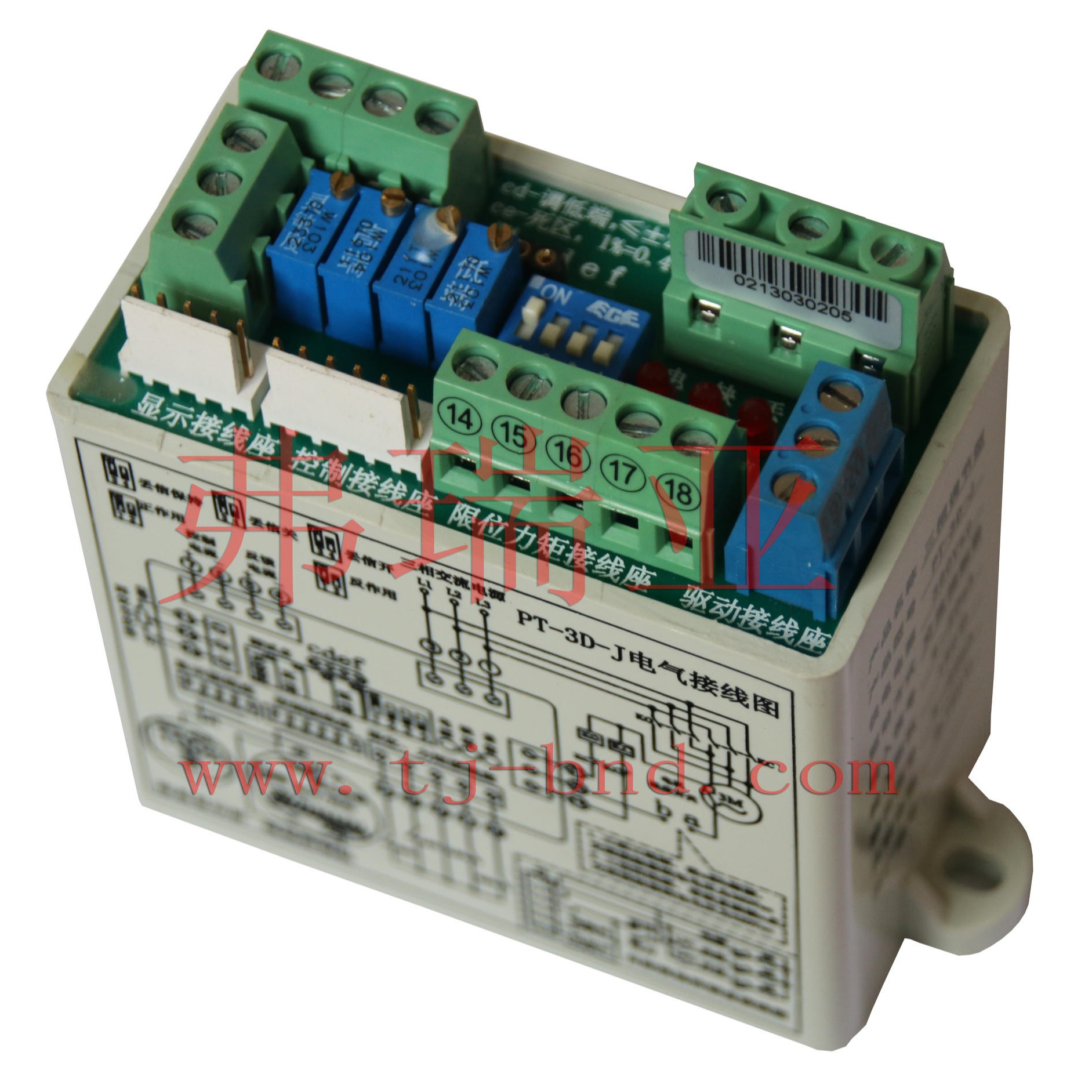 PT-2D-S 电动执行器模块 仪器仪表配件