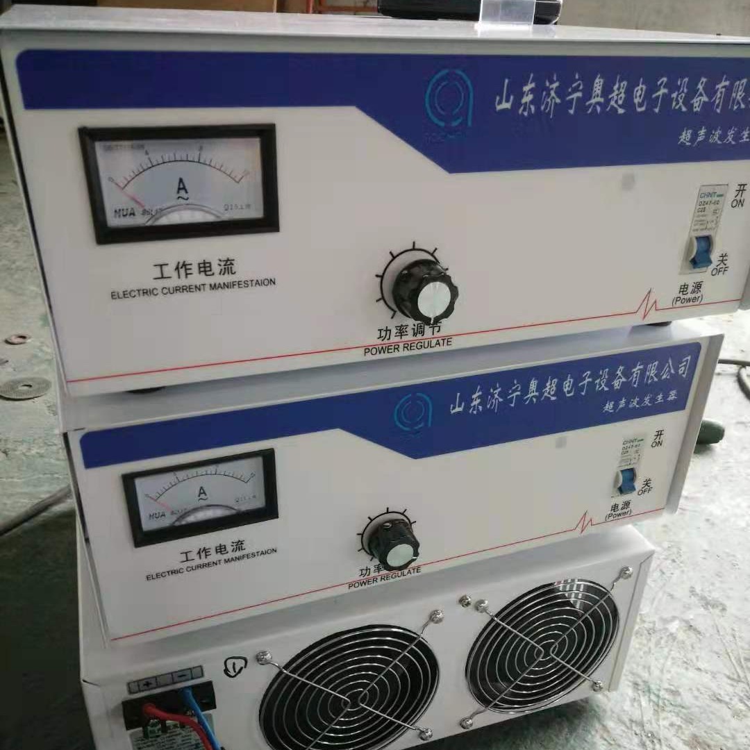 奥超6000 大功率超声波发生器 工业超声波发生器 超声波发生器图片