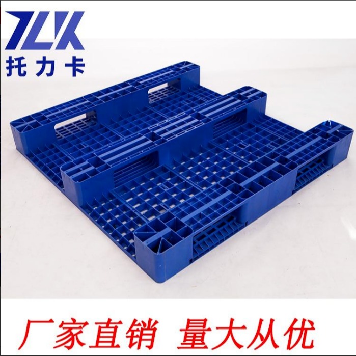 平板川字1210塑料托盘叉车卡板垫仓板货架平面仓储托力卡推荐