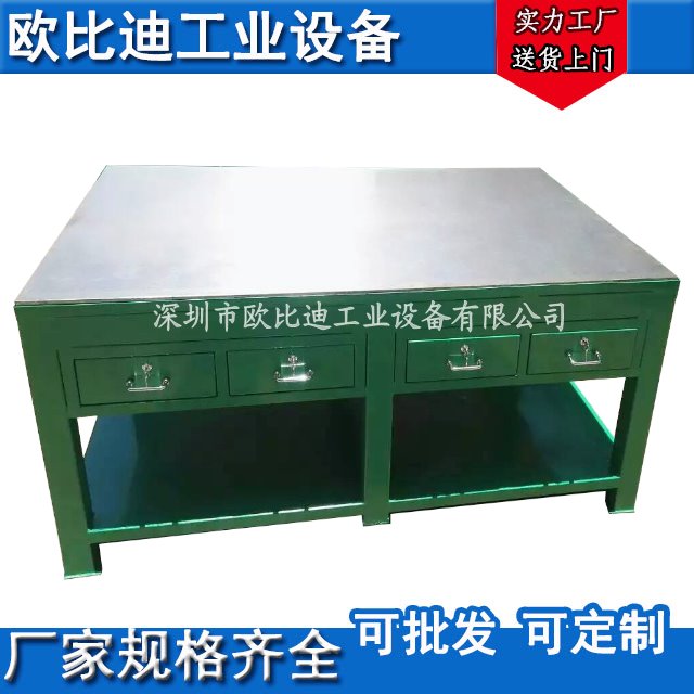 深圳铸铁钳工台，铸铁模具维修台，20mm厚铸铁钳工桌图片