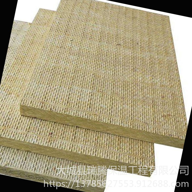 厂价长期供应 瑞腾 绿色环保耐压岩棉板 吸音降噪岩棉板 耐腐蚀保温材料岩棉板