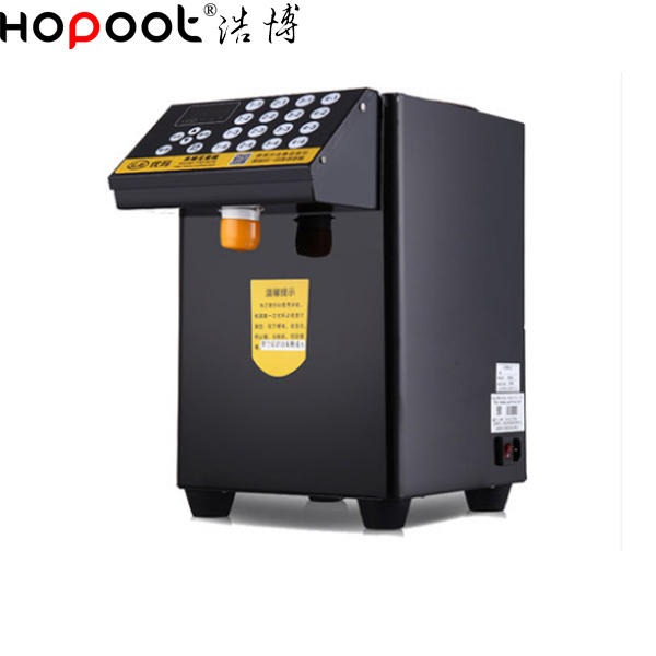 Hopoot浩博 果糖定量机 奶茶店设备16格定量全自动精准商用不锈钢果糖机