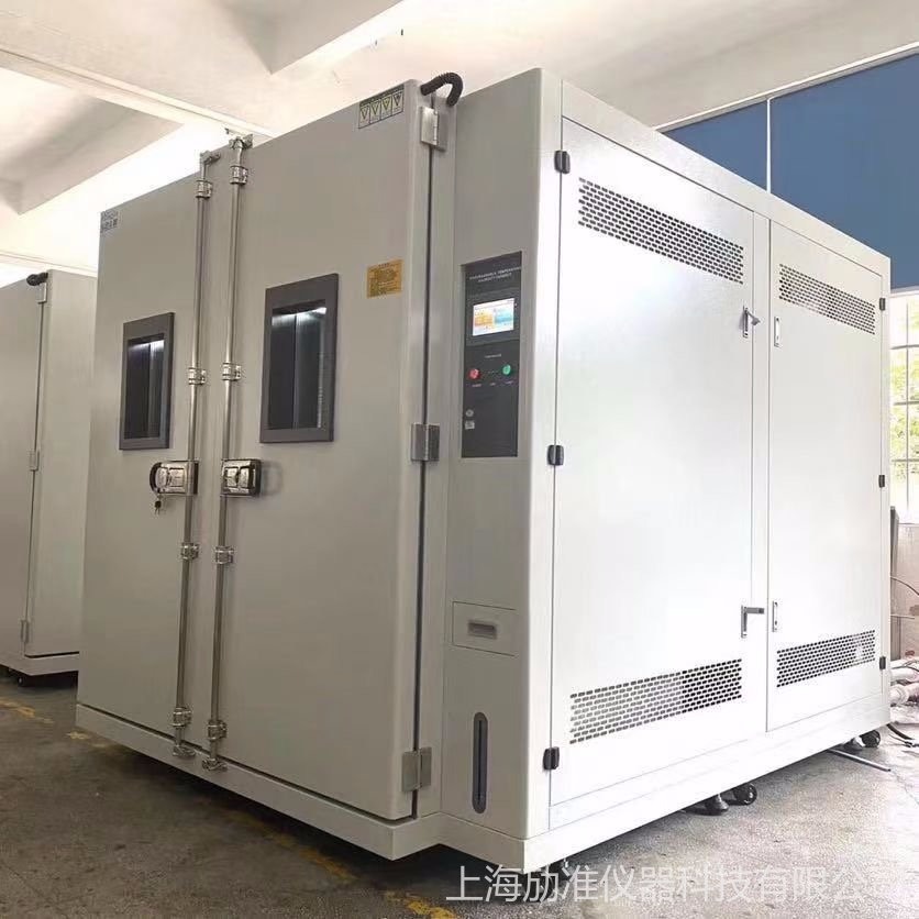 大型恒温恒湿试验箱  劢准 MZ-B101 可非标定制 高低温交变试验箱