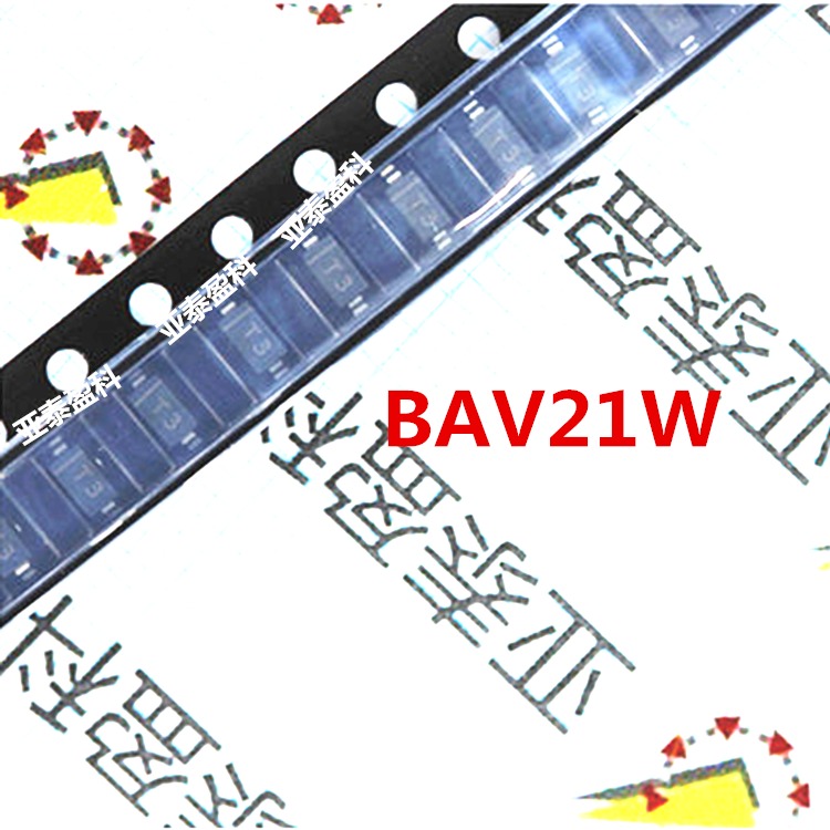 BAV21W BAV21 丝印T3 全新 200V 0.2A SOD123 贴片二极管