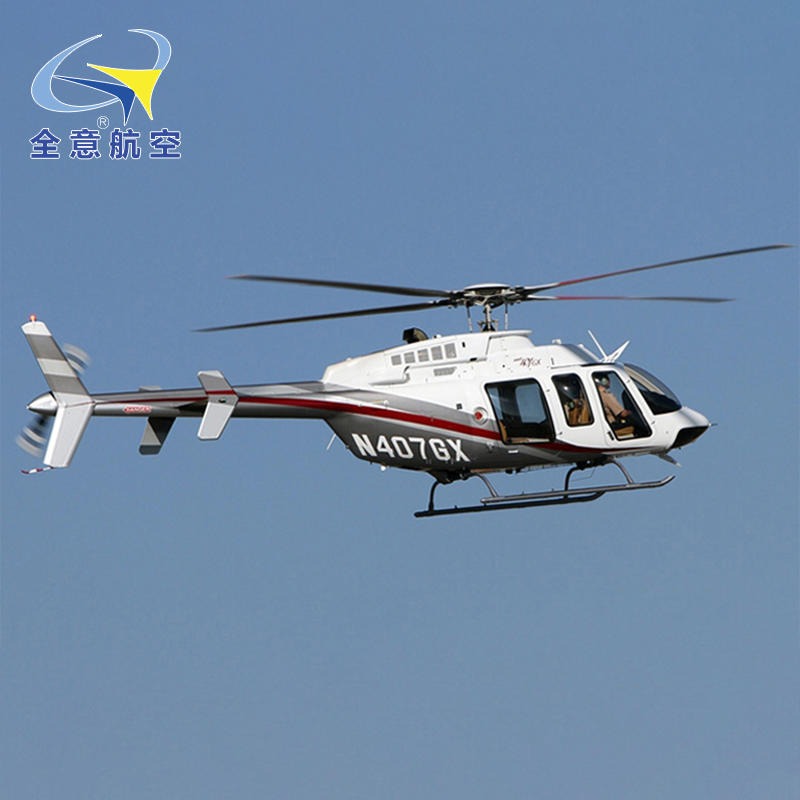 直升机私照培训费用 直升机驾驶培训 飞行员培训 全意航空