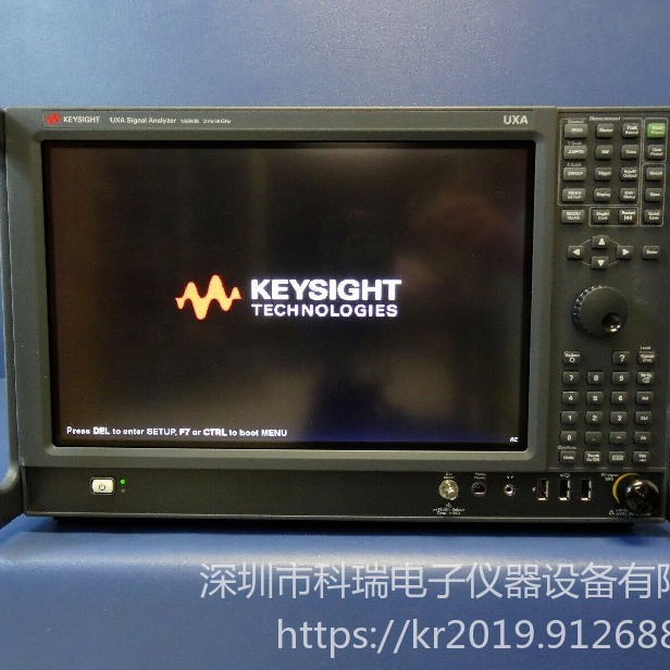 出售/回收 是德Keysight N9000B 信号分析仪 火热销售
