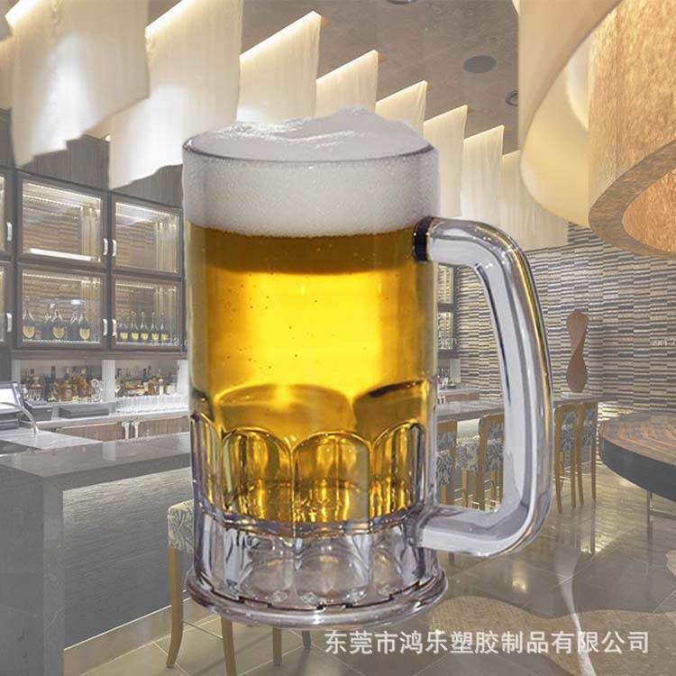 东莞厂家定制330ml透明马克塑料啤酒杯手柄塑料杯仿真玻璃杯示例图1