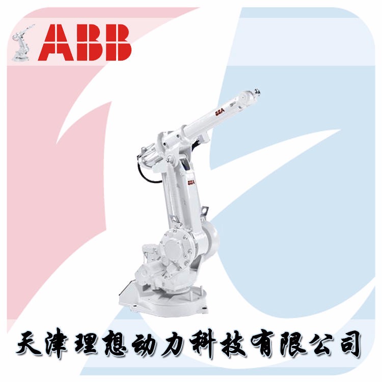 ABB IRB1410 焊接生产线弧焊激光焊接机器人 物料搬运及装配涂胶机器人