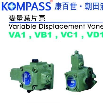 KOMPASS油泵VB1-20FA3 液压油泵VB1-20FA2 康百世朝田叶片泵VB1-20FA1图片