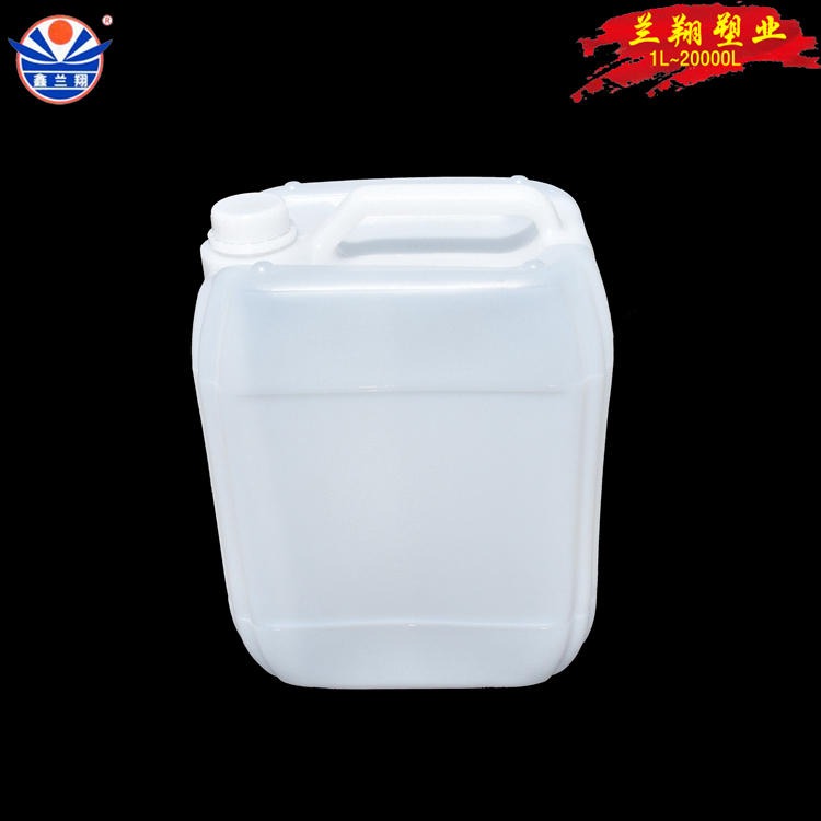 10公斤塑料化工桶生产 塑料化工桶厂家 塑料化工桶批发 塑料化工桶