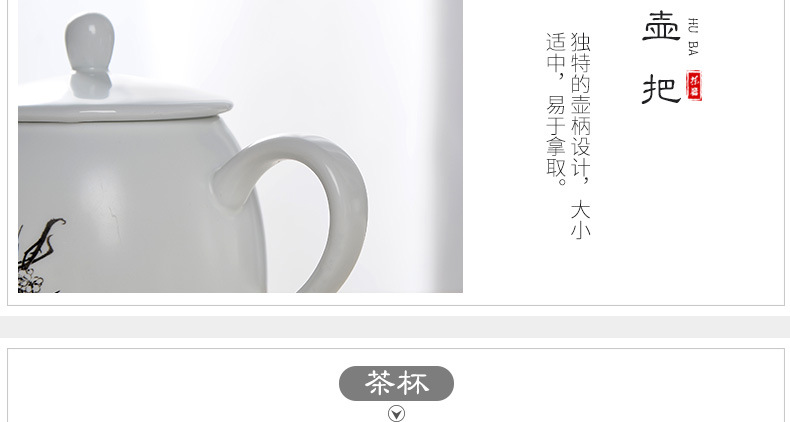 定窑旅行茶具套装 德化中式亚光釉茶壶便携式茶具整套可加工定制示例图40