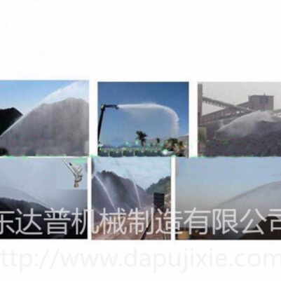 DP-YCXT型  煤场高压喷淋降尘系统, 抑尘装置  煤场高压喷淋降尘系统图片