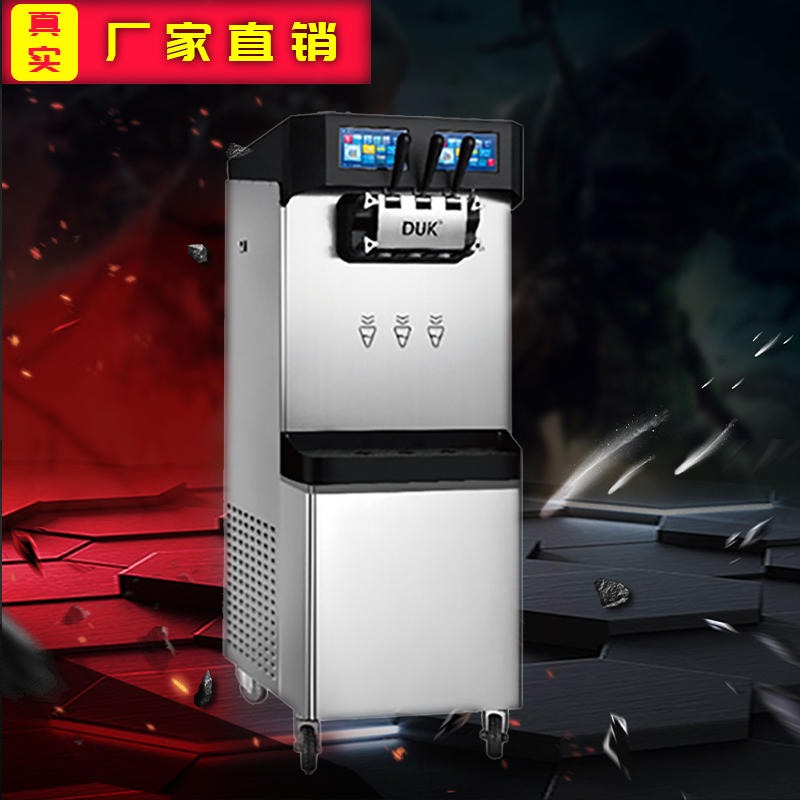 英迪尔H718D脆皮甜筒机  自动甜筒机 冷冻食品加工设备图片