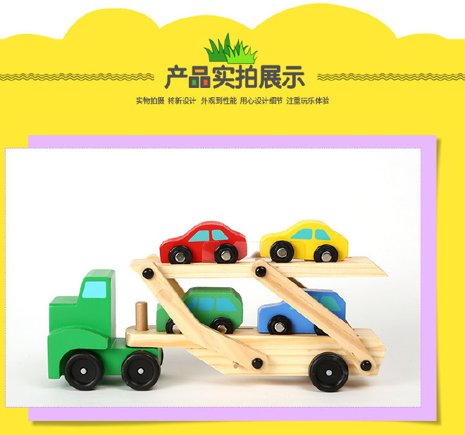 惯性运输货车车载4辆小汽车 惯性双层板车玩具模型 双层汽车示例图22