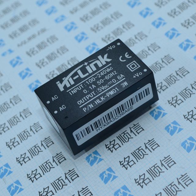 原装正品 HLK-PM01 220V/5VDC 电源模块  深圳现货供应