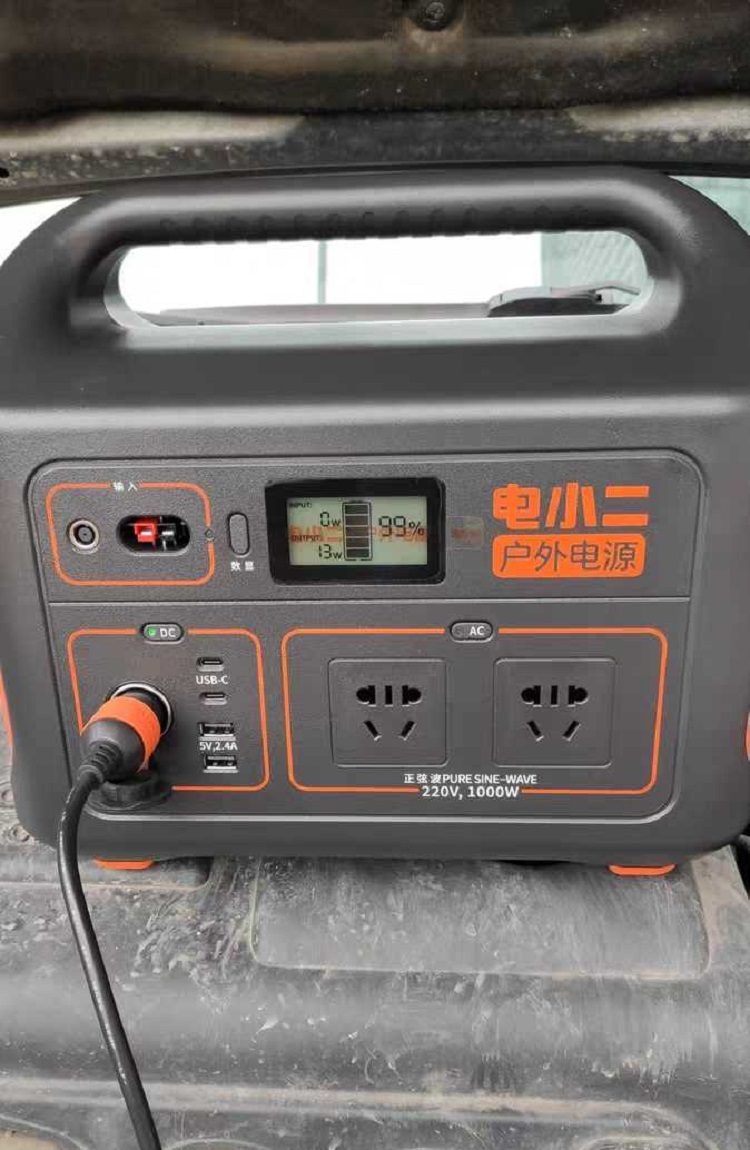 武汉 便携式移动电源 电小二2200w 应急备用蓄电池