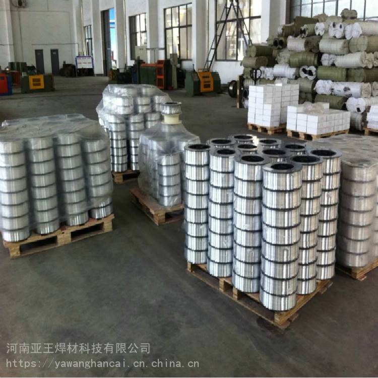 柳州供应ERNiCu-7镍铜镍基焊丝 ERNiCu-7纯镍基焊丝 焊条厂家直销批发硬汉