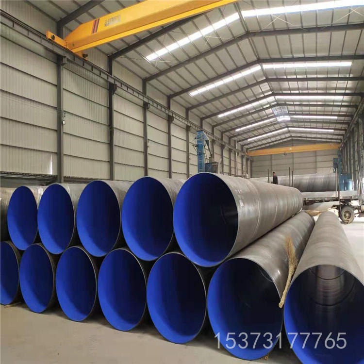 DN400涂塑复合钢管 Q235B涂塑钢管 大口径涂塑螺旋钢管 地埋涂塑复合钢管价格图片