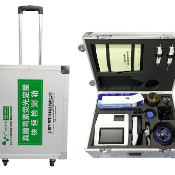真菌霉素快速检测仪 FD-600型 上海飞测厂家直销 真菌毒素快速检测设备 快速检测粮食中真菌毒素 真菌毒素测定仪