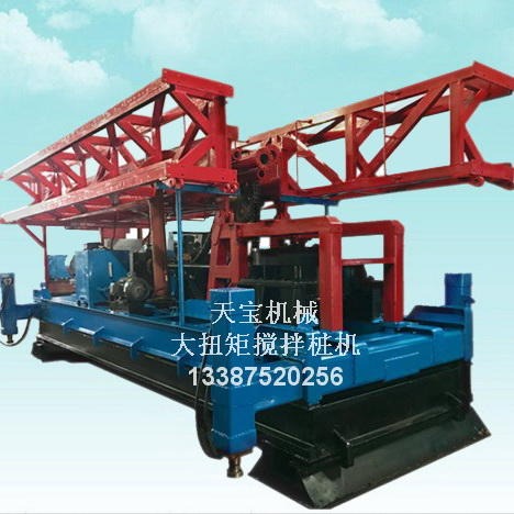 武汉天宝机械新款加强型多功能水泥搅拌桩机SP-5A18供应价格